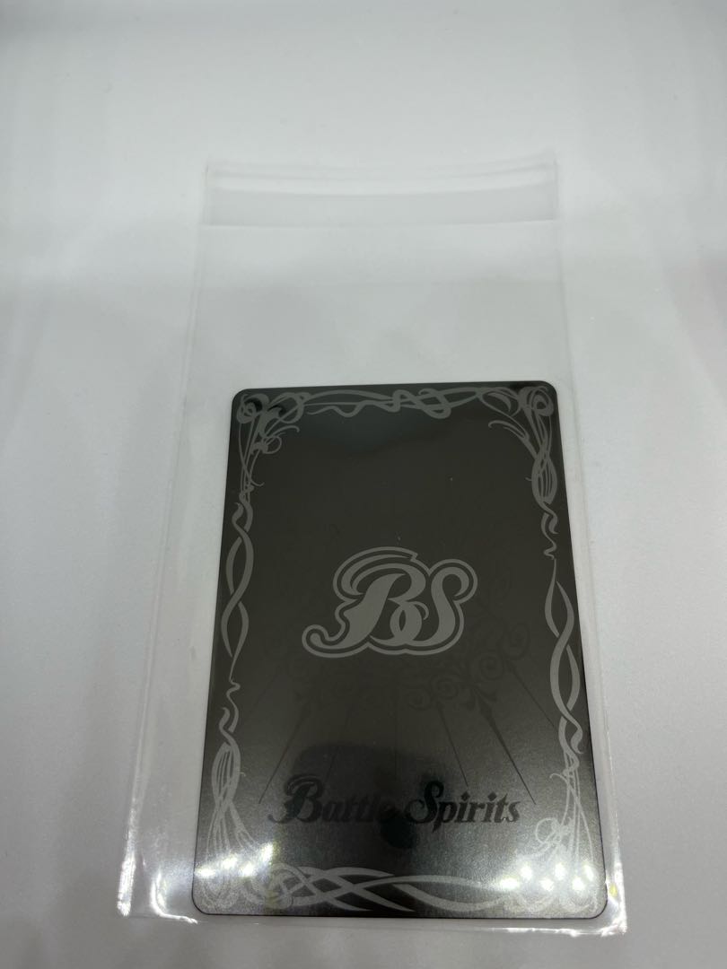 Beautiful] same day shipping Bat-Spy BS62-051 Konoe Shishi-dan Orto Taiga