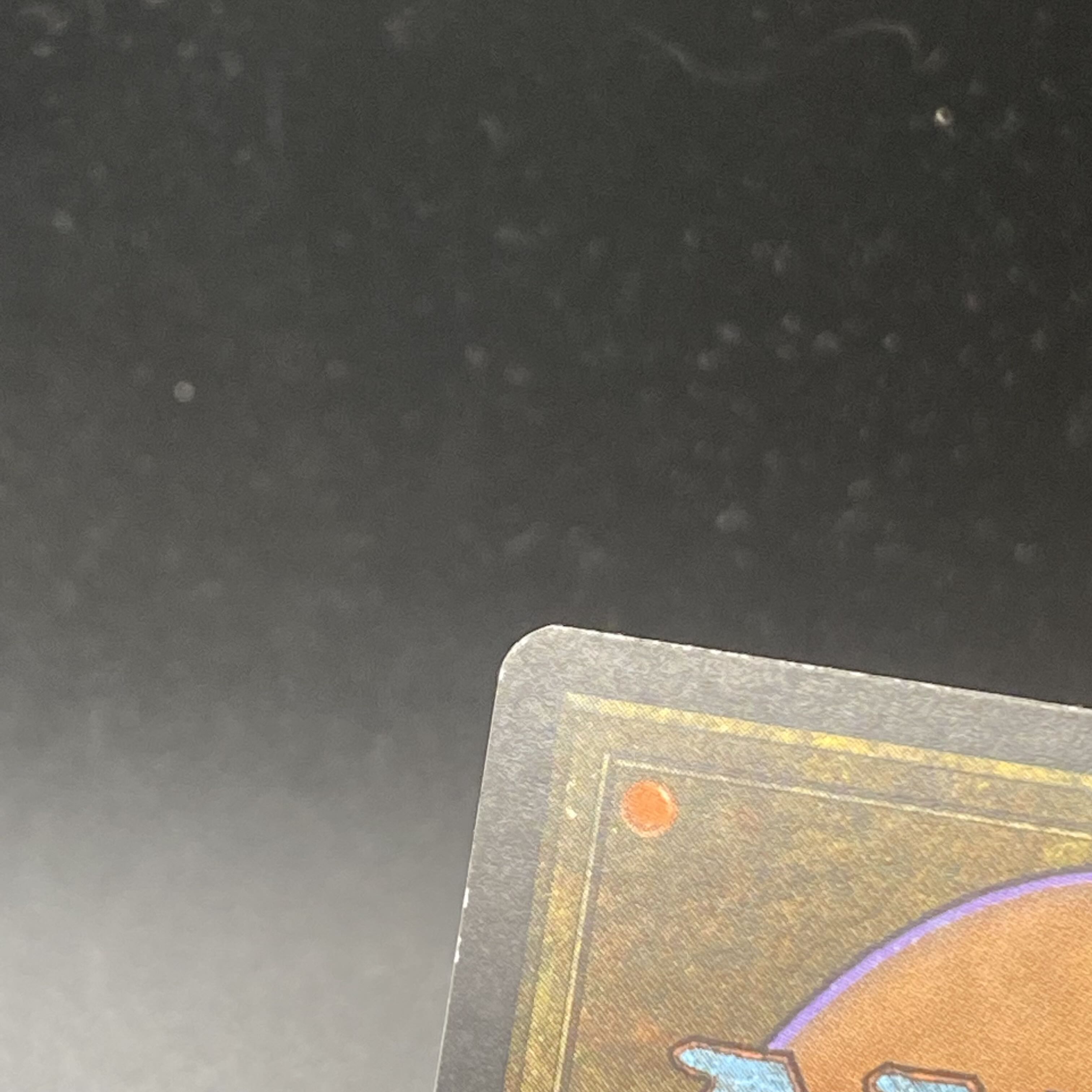 裏切り者の都 レア 143/143 EXO