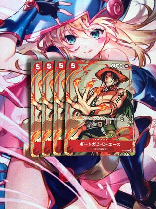 One Piece Card Promotional Pack 2022 Vol.2 Portgas D. Ace