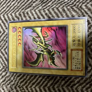 遊戯王　カース・オブ・ドラゴン　初期　ウルトラレア　良品