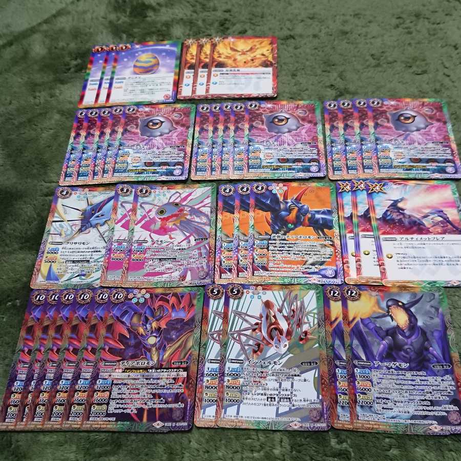 バトスピ デジモン ディアボロモン デッキ