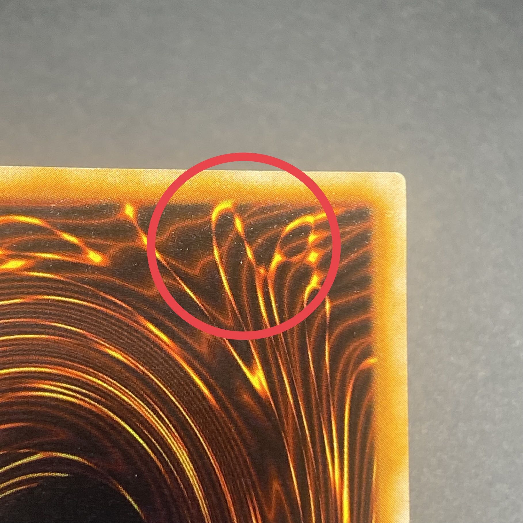 Magician of Chaos Early Ultra Rare