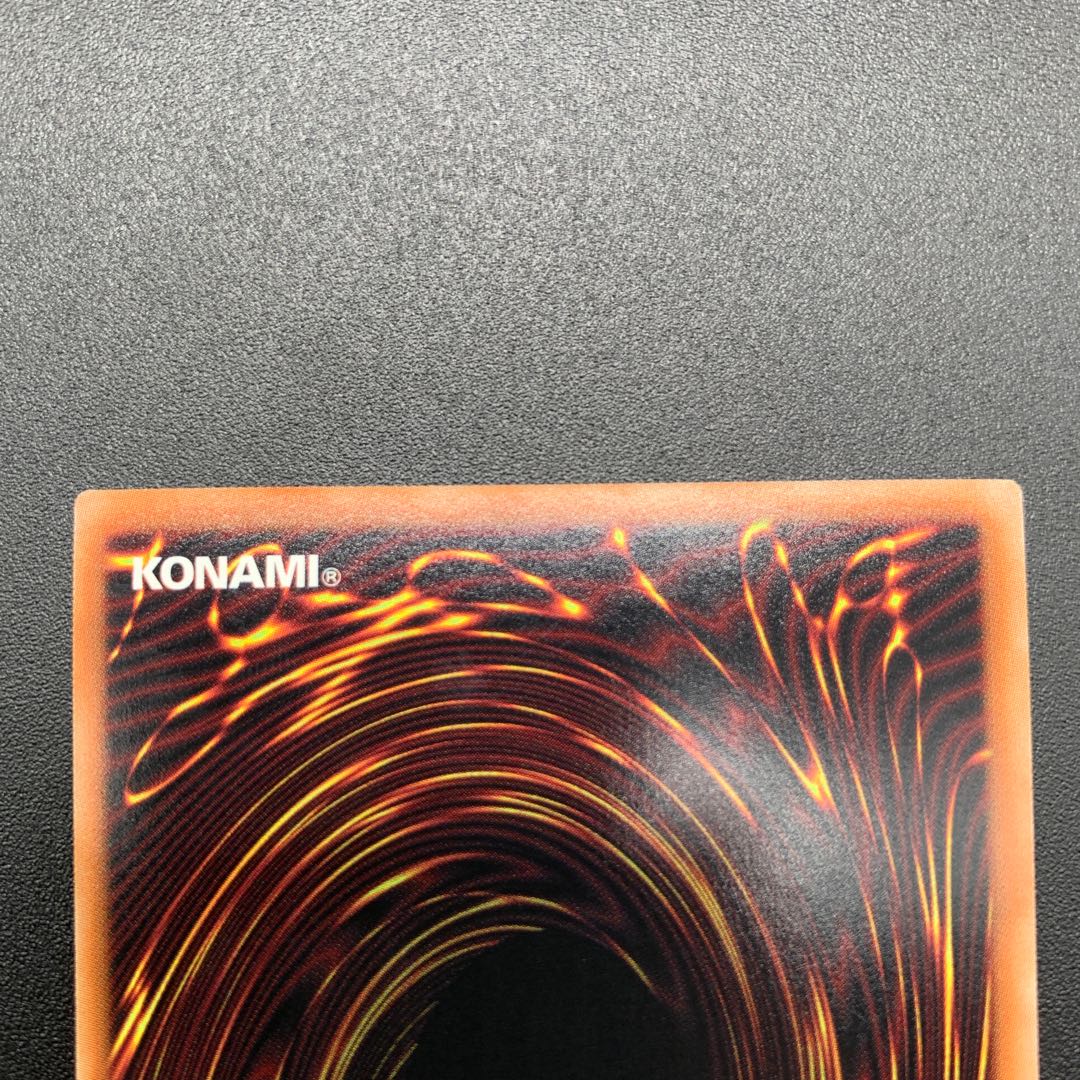 氷水啼エジル・ギュミル プリズマティックシークレットレア JP038