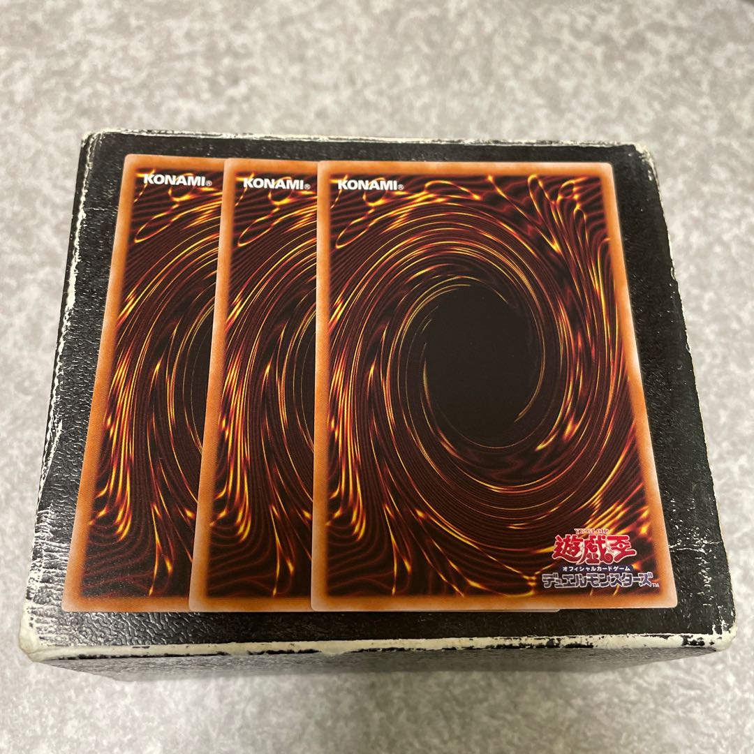 Chaos Angel - Twin Wings of Chaos - 3 rare