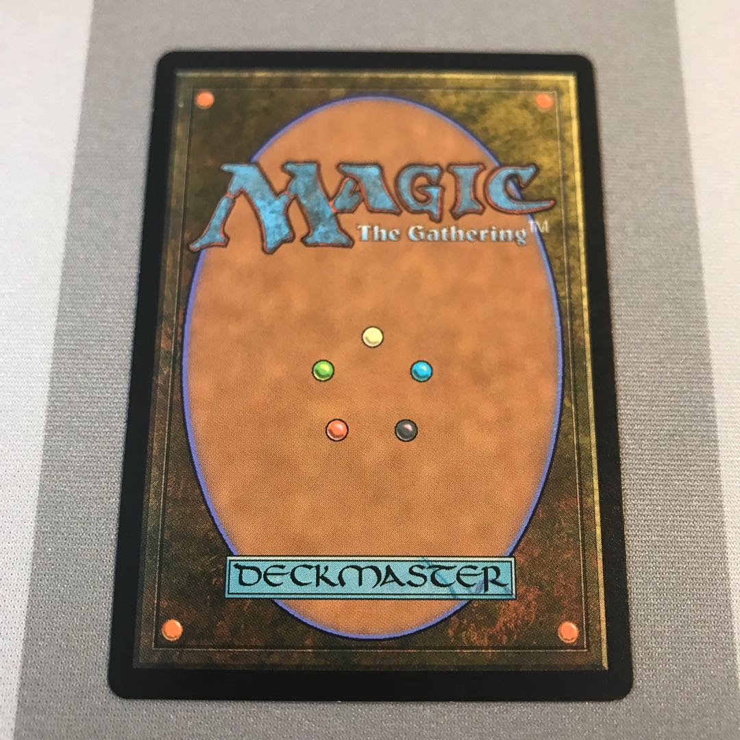 自然の怒りのタイタン、ウーロ