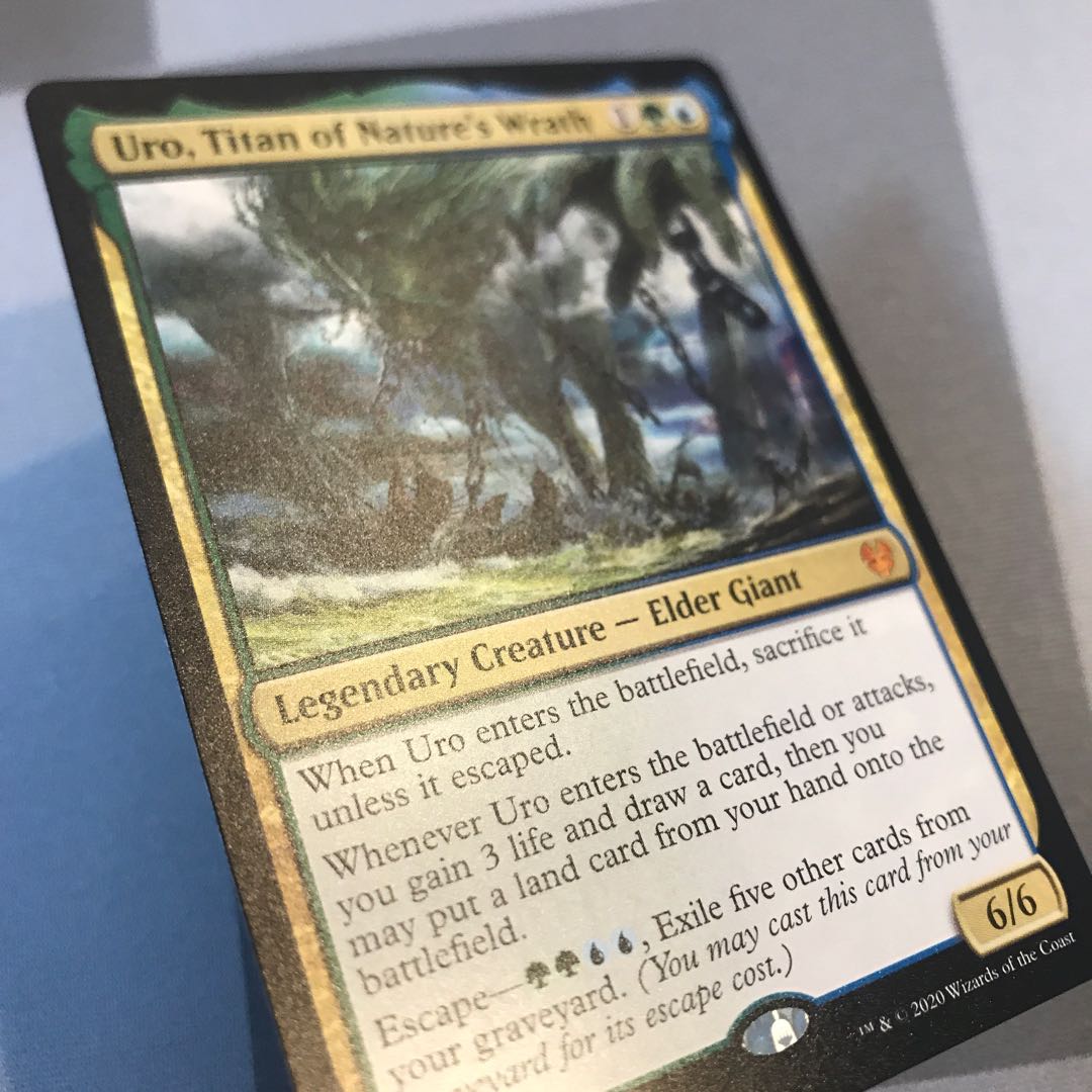 自然の怒りのタイタン、ウーロ