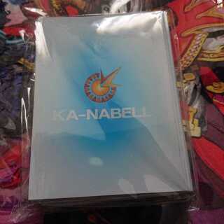 KA-NABELLスリーブ