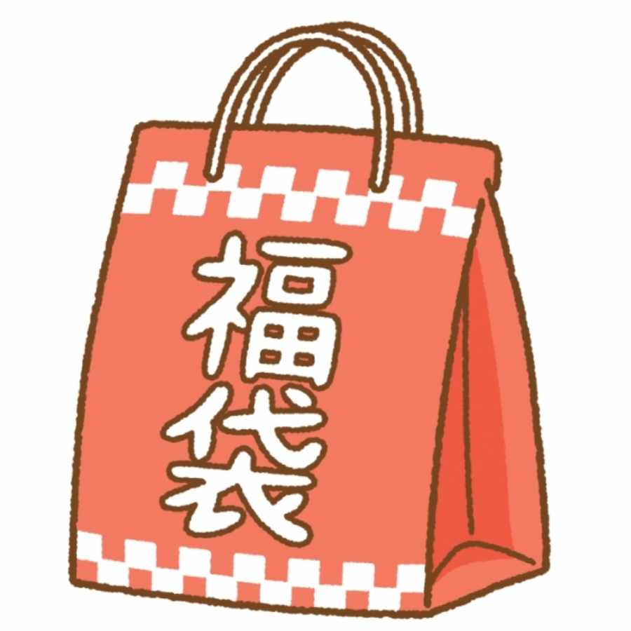 Price Drop!" Ad sure! Pokéka Fukubukuro 10,000 yen