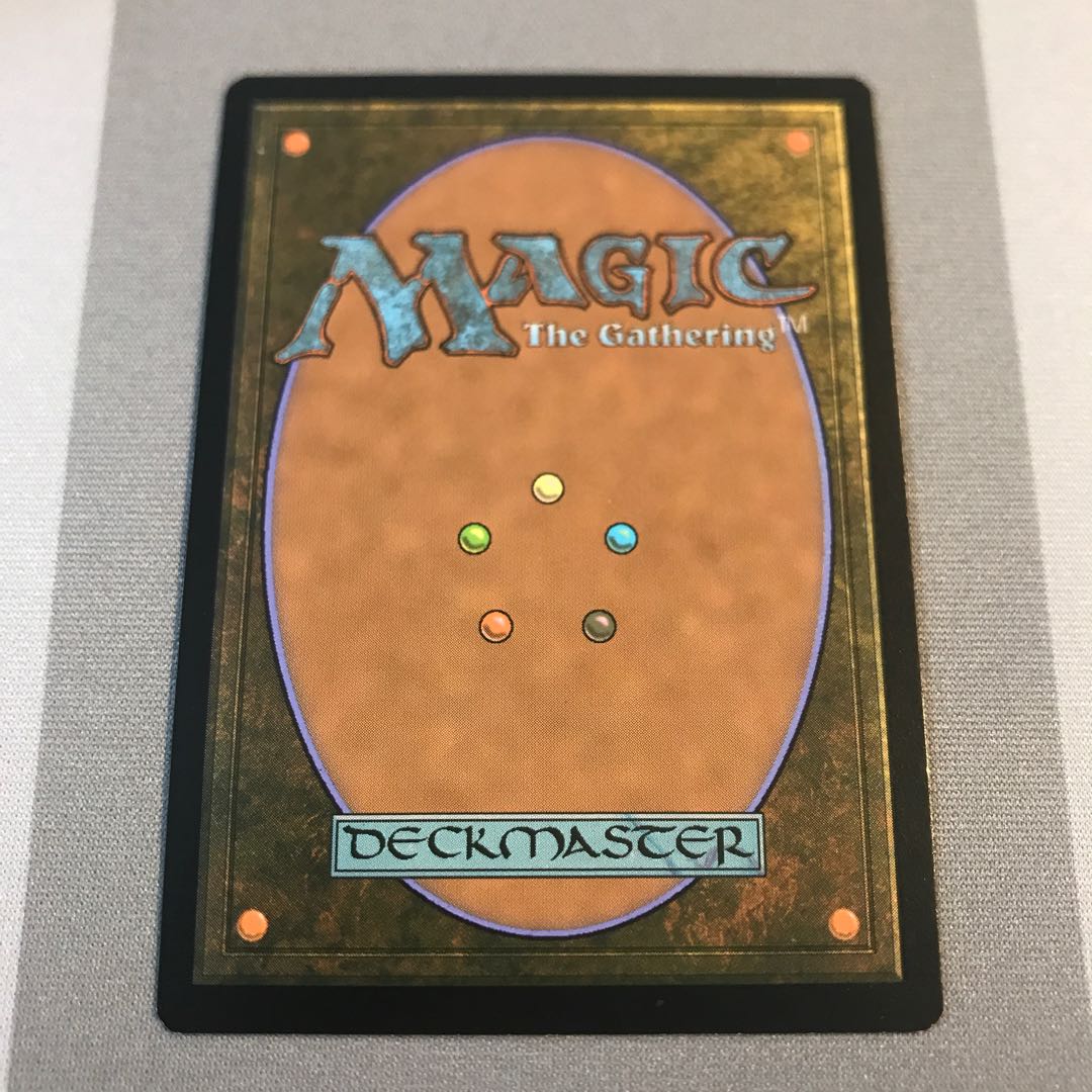 時を解す者、テフェリー