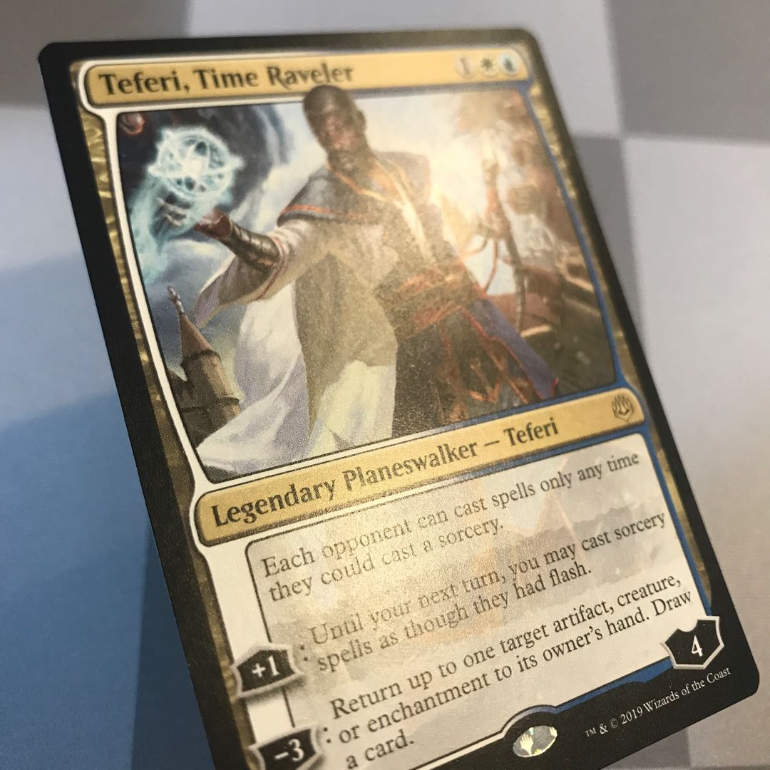 時を解す者、テフェリー