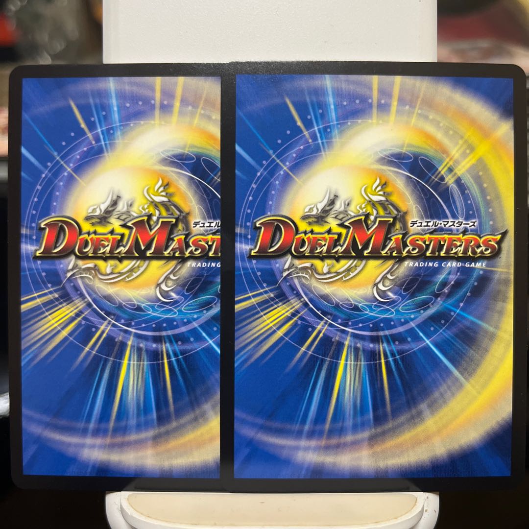 Holy Armor-A King Arcadia P'S