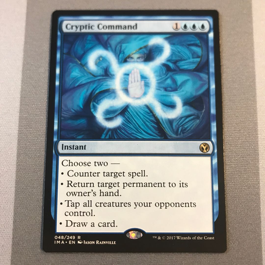 きょんた。様専用　謎めいた命令 IMA AB