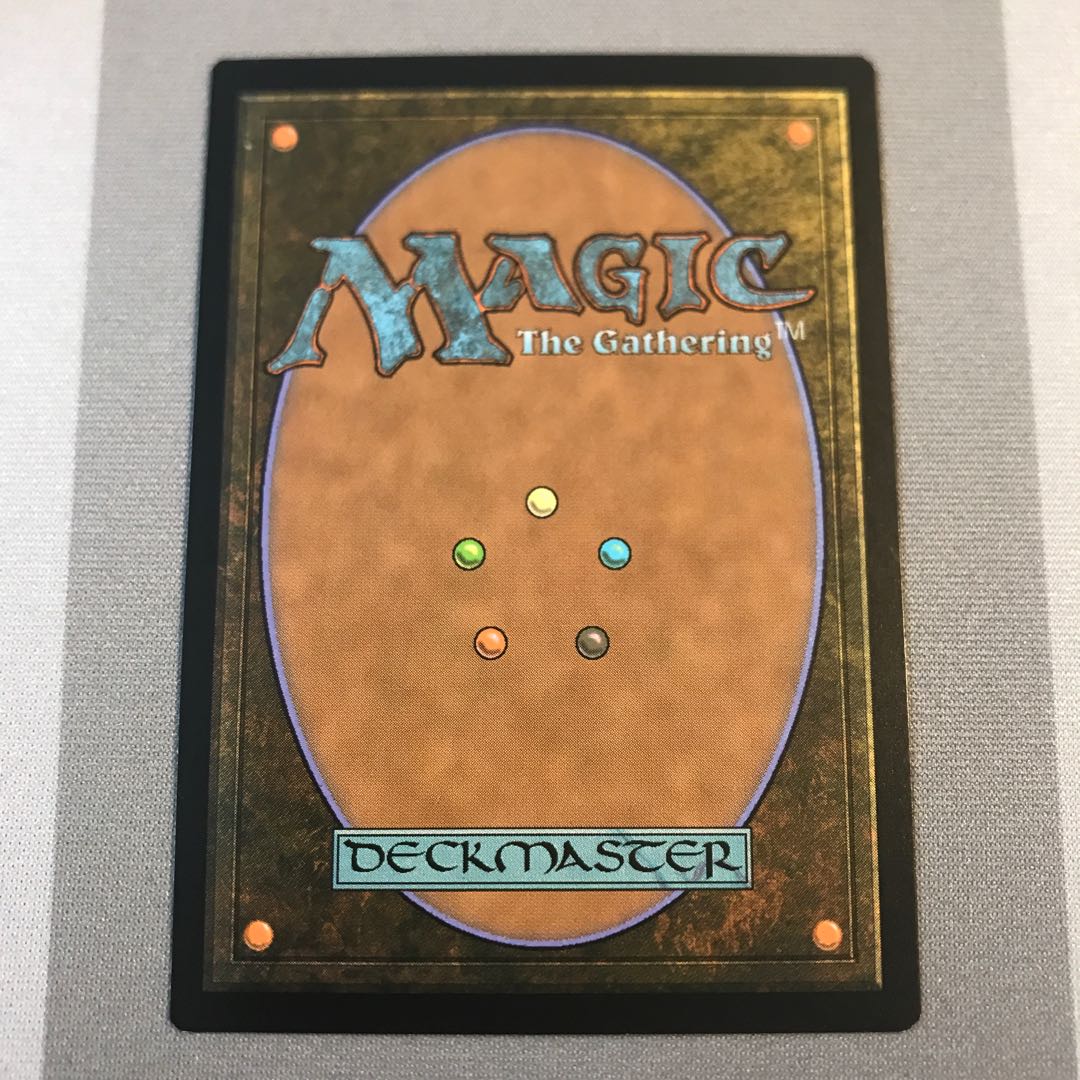 きょんた。様専用　謎めいた命令 IMA AB