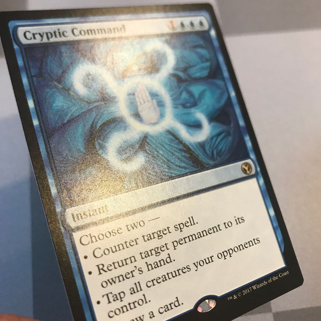 きょんた。様専用　謎めいた命令 IMA AB