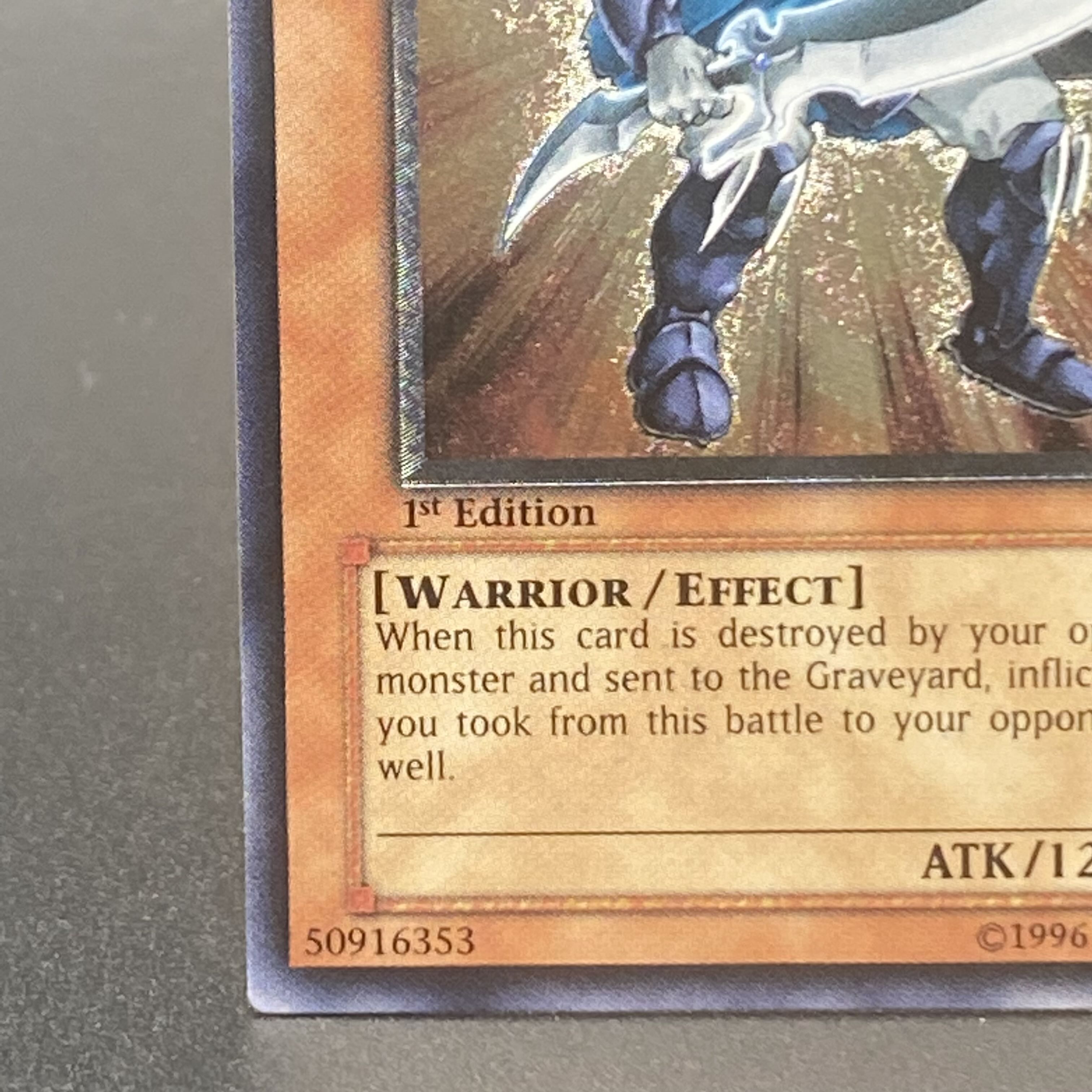 楽天市場】 遊戯王 地獄戦士 旧アジア レリーフ asakusa.sub.jp