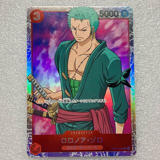 ONE PIECEカード　ロロノア・ゾロ　SR