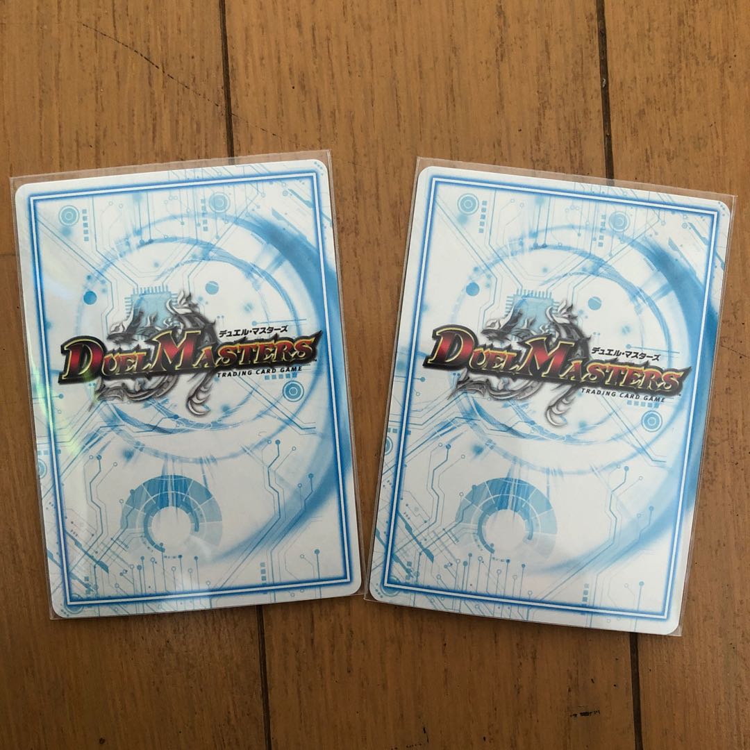 煌銀河サヴァクティス