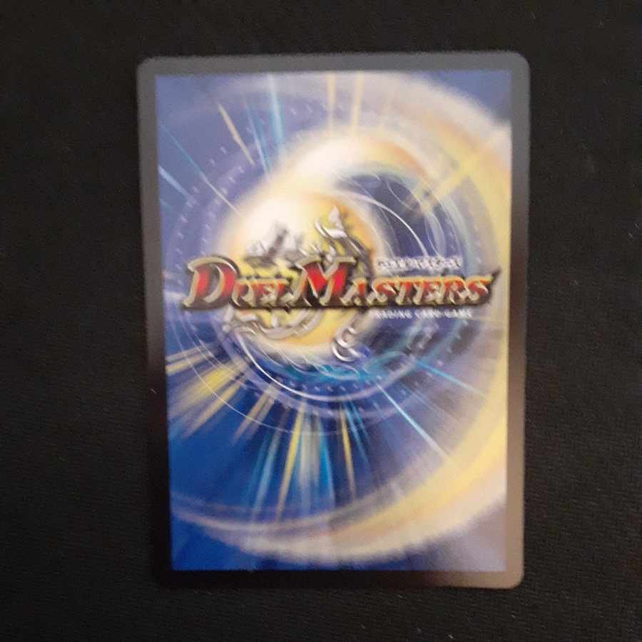 Date Doll Nasroscha Promo