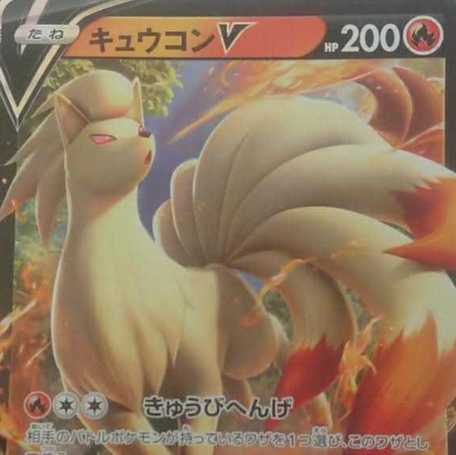 【くぼしーまる様専用】 1枚