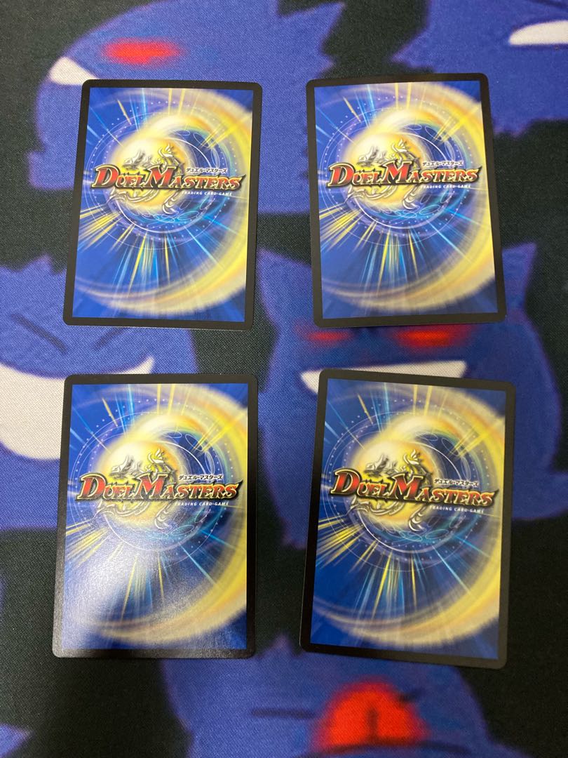 Psychic divine dragon Vilas Kursed SR 19/138