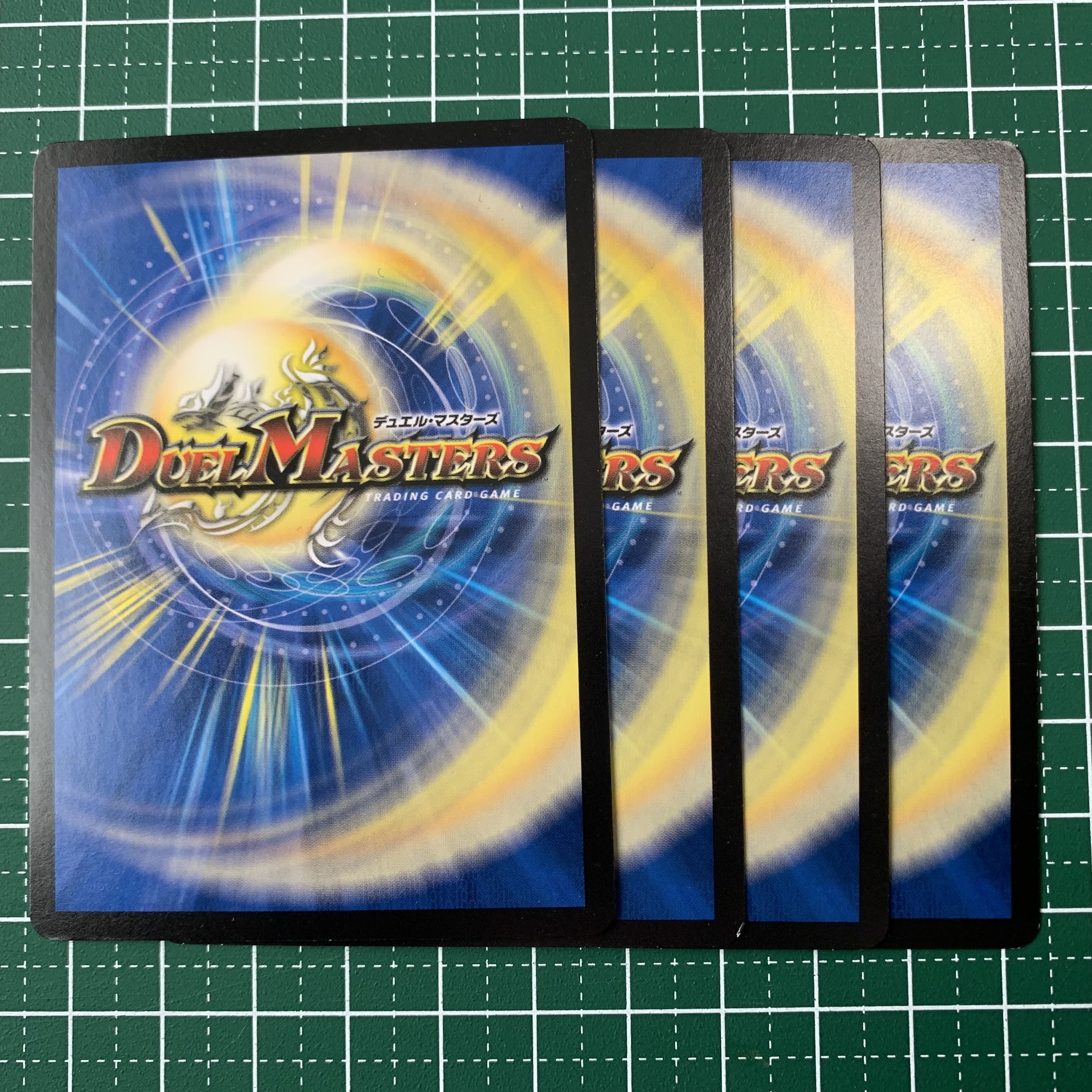 Governor of the Jungle Hackle Kirin Sawyer U 21/37 4 copies