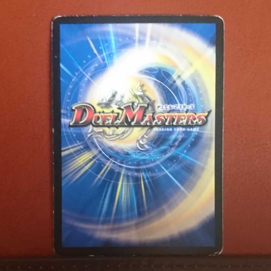 セット割引 奇跡の精霊ミルザム