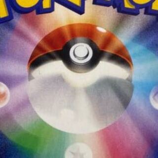 Read on for Darkness quality claims. 1枚