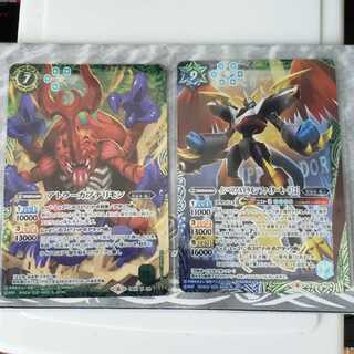 マッキー様 専用ページ