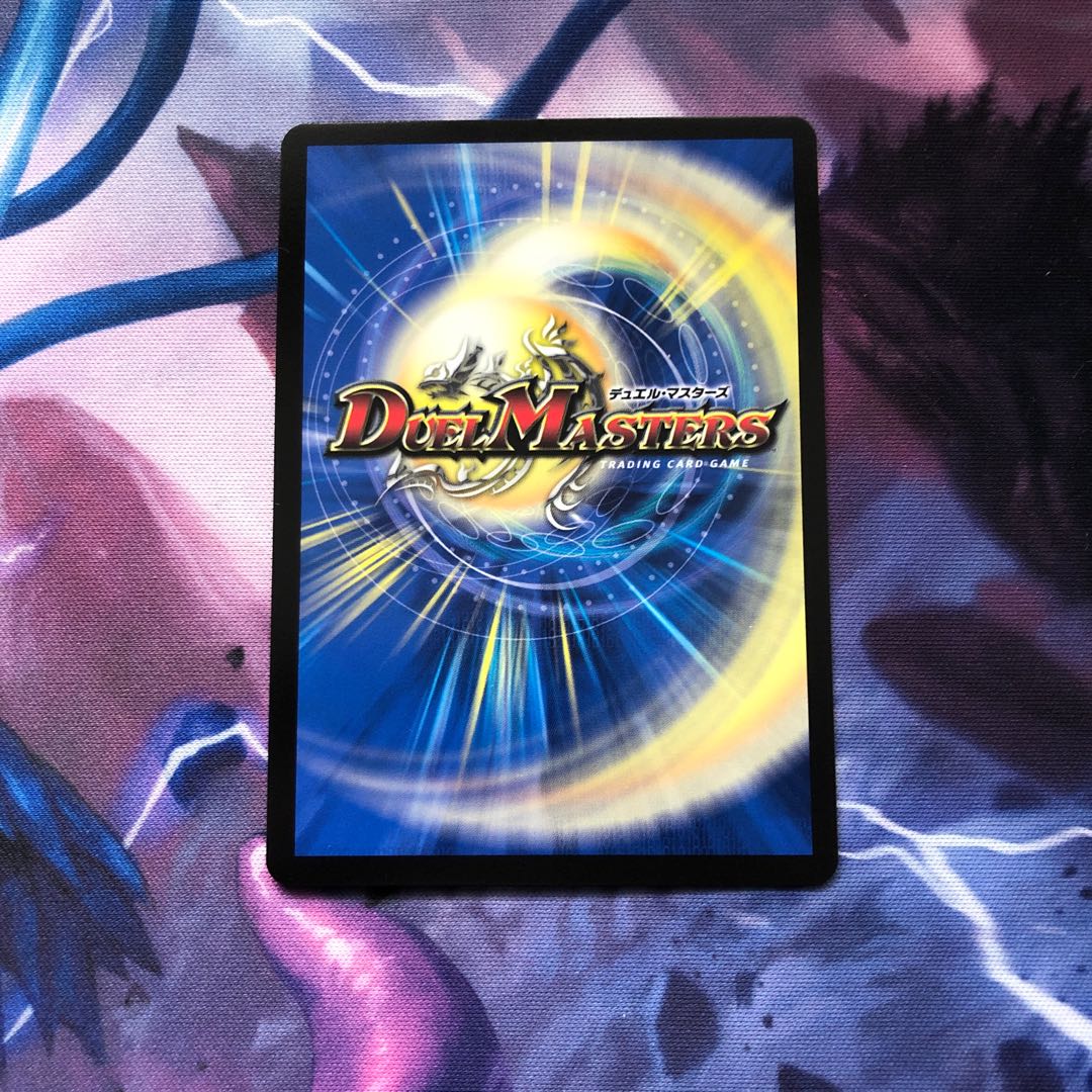 最安値エムラクール