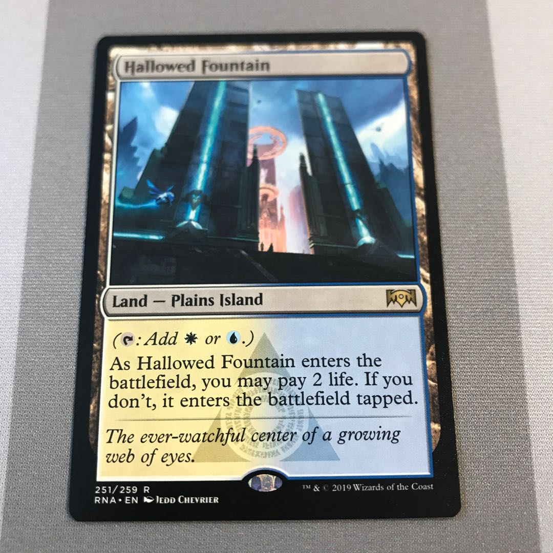 神聖なる泉　RNA