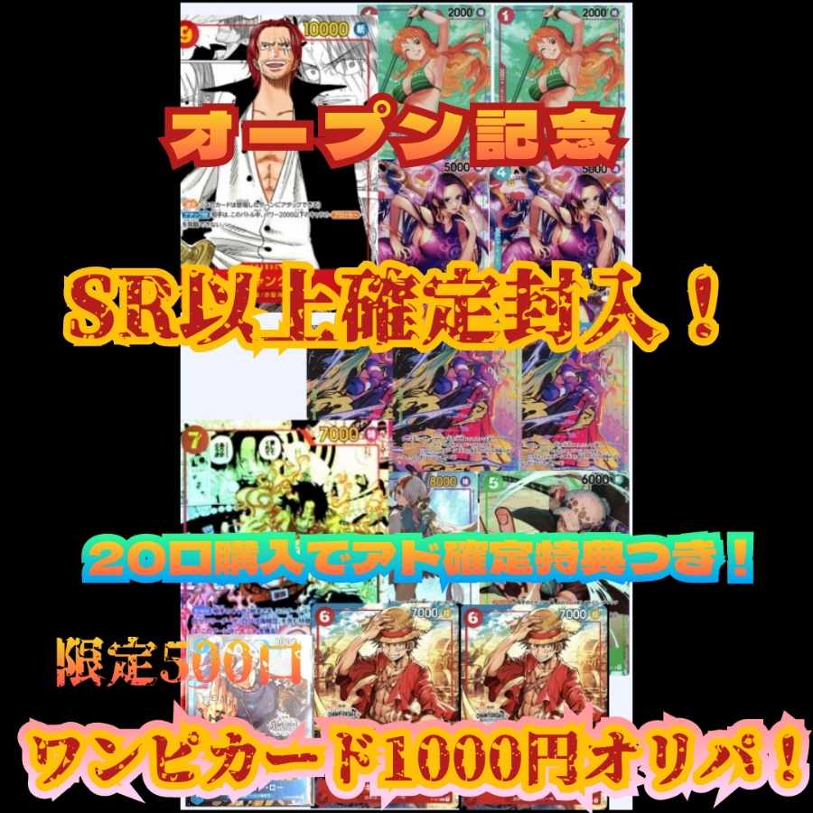 For the exclusive use of Mr.-Ms.