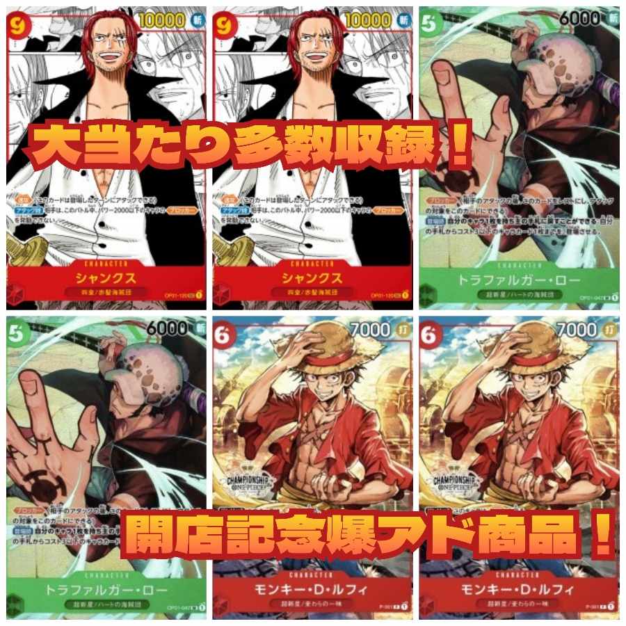 For the exclusive use of Mr.-Ms.