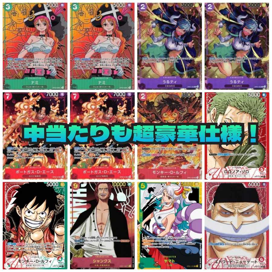 For the exclusive use of Mr.-Ms.