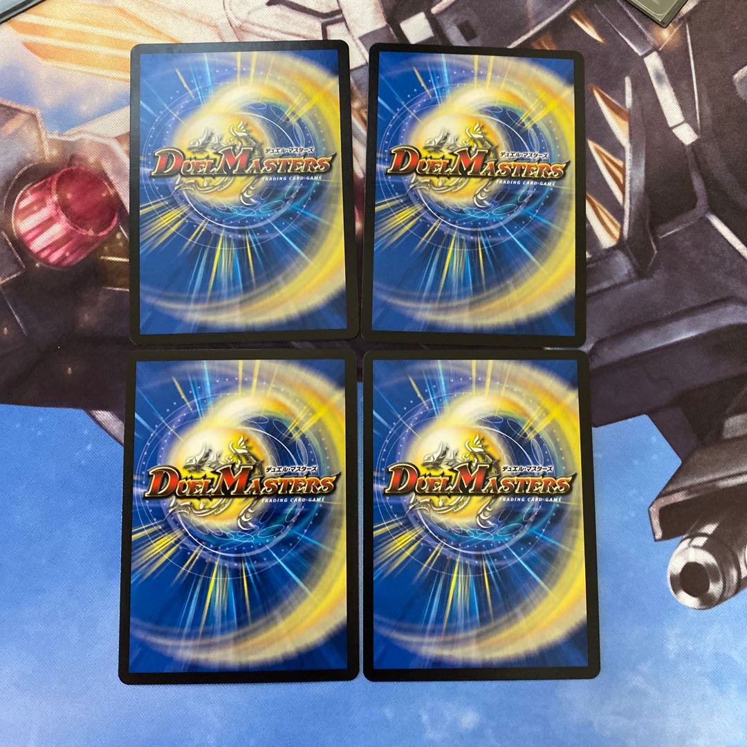 生命と大地と轟破の決断　パーフェクトネイチャー　4枚セット