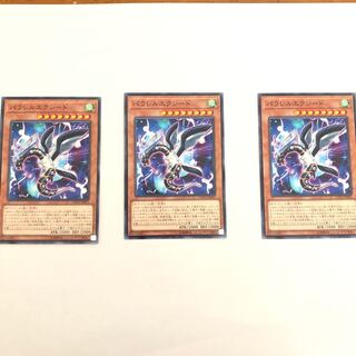 パラレルエクシード