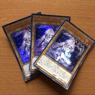 浮幽さくら RC02 ウルトラ3枚