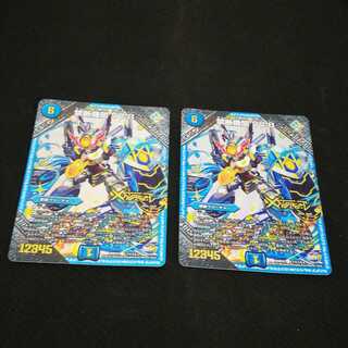 禁断機関　VV8 秘1シク　2枚セット