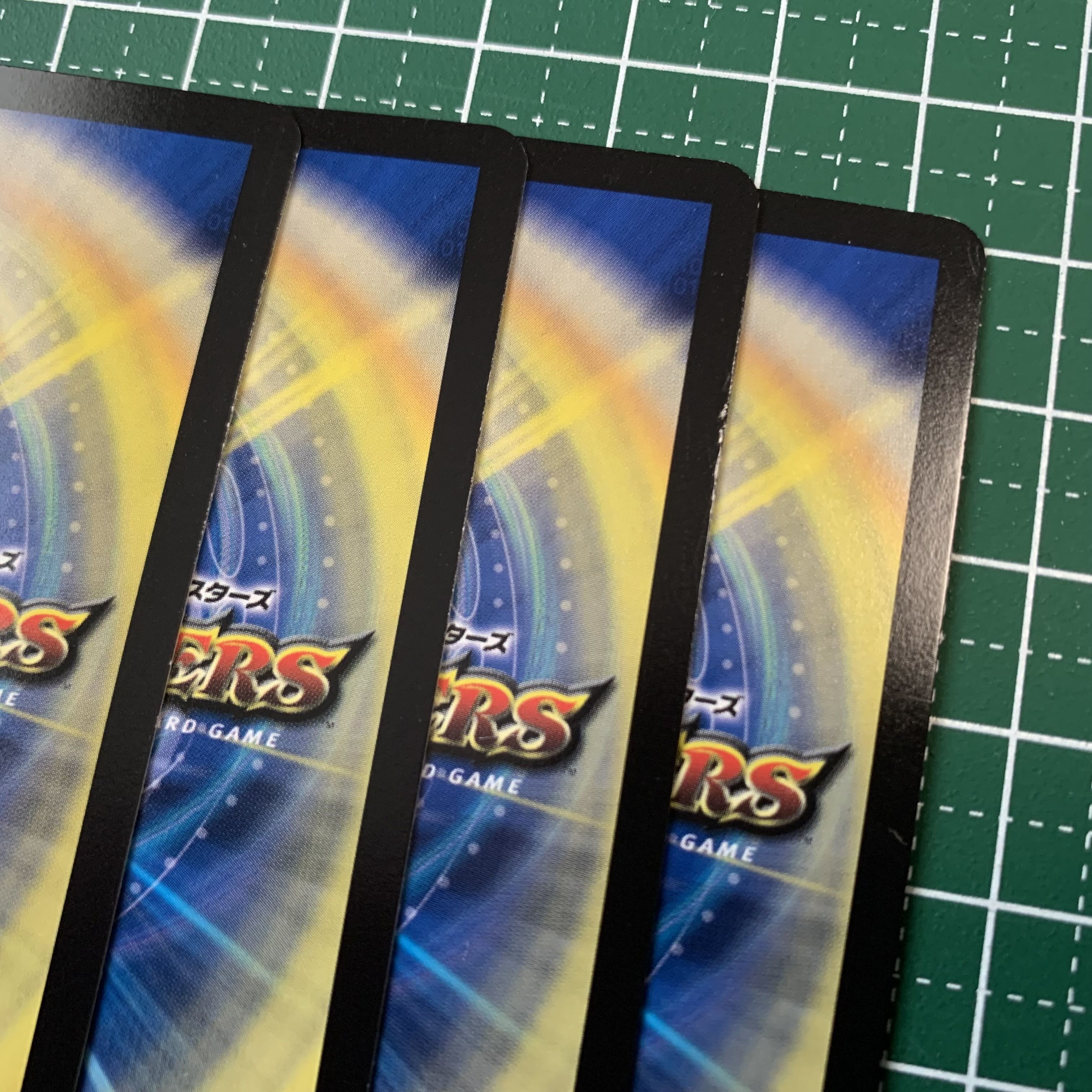 Borshak Cyber Ex 7/18 4 sheets, different versions Please check before purchase.