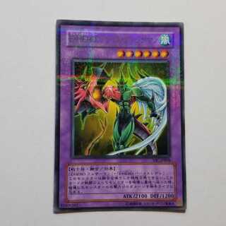 EHEROフレイムウィングマン　パラレルレア　最終値下げ