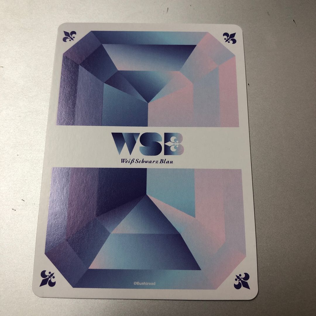 I fell asleep. Cheeky RR.