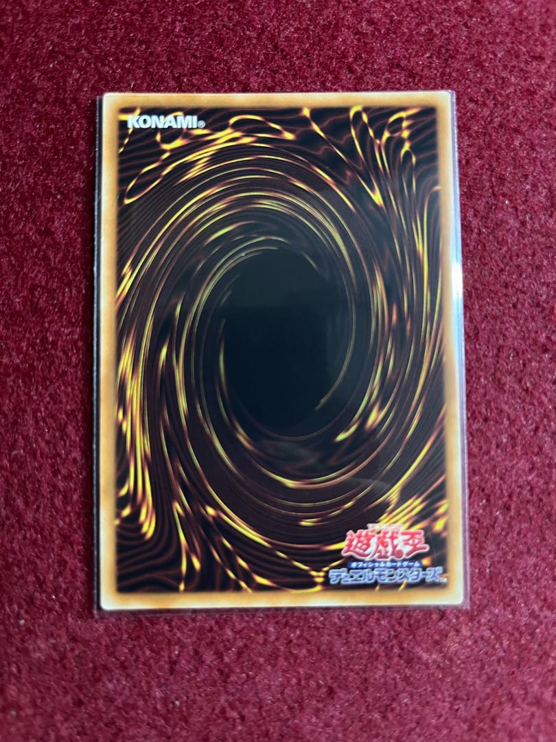 Darklord Ixchel Secret Rare JP019