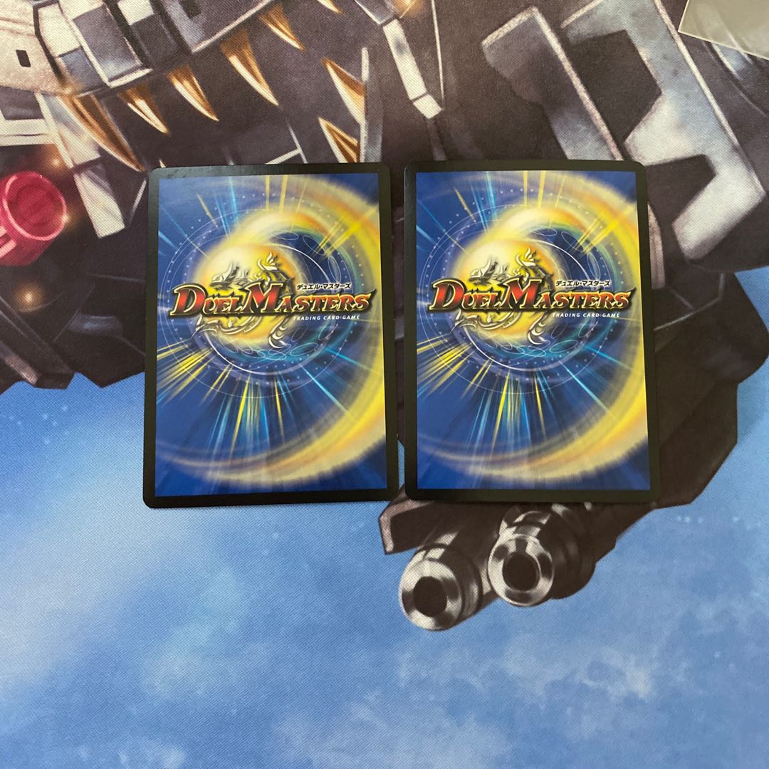 無双の縛り 達閃 パシフィックスパーク 2枚セット