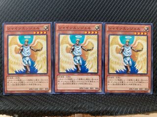 Popotan] Yu-Gi-Oh! 348 Shining Angel 3 normal