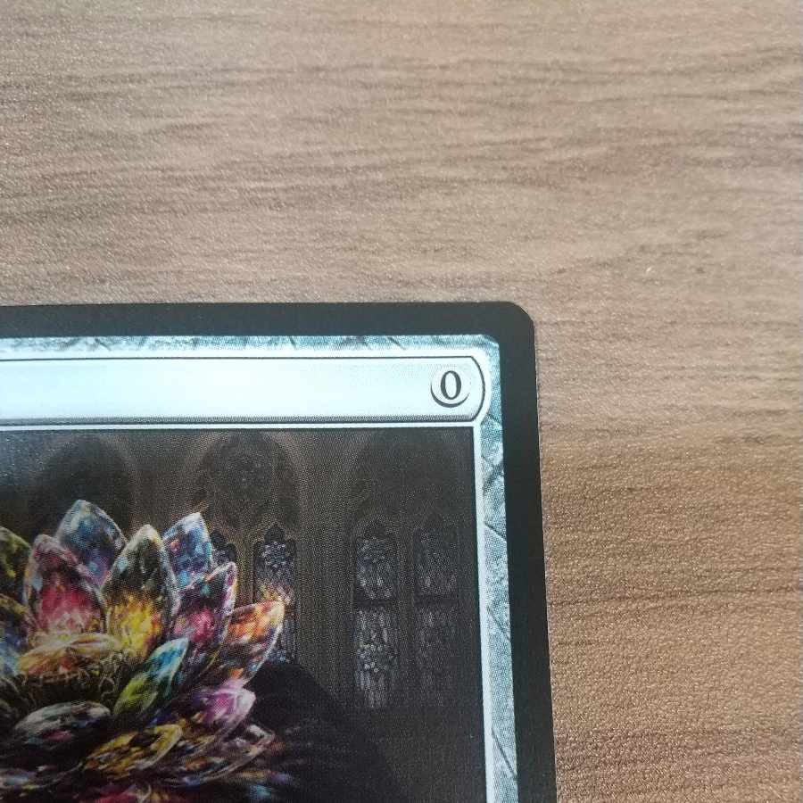 宝石の睡蓮 神話レア 319/361