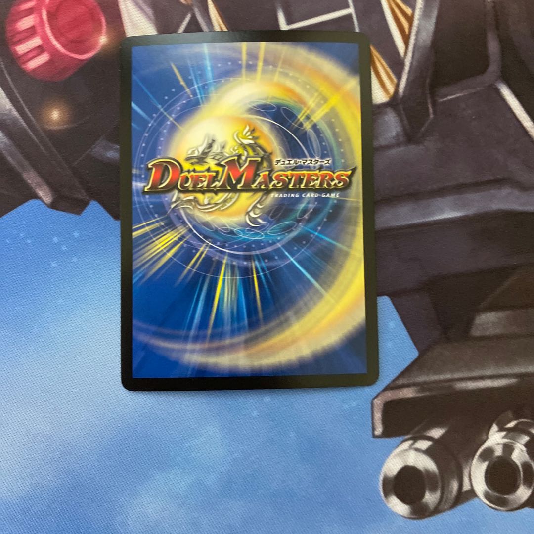 轟轟轟ブランド シク シークレット