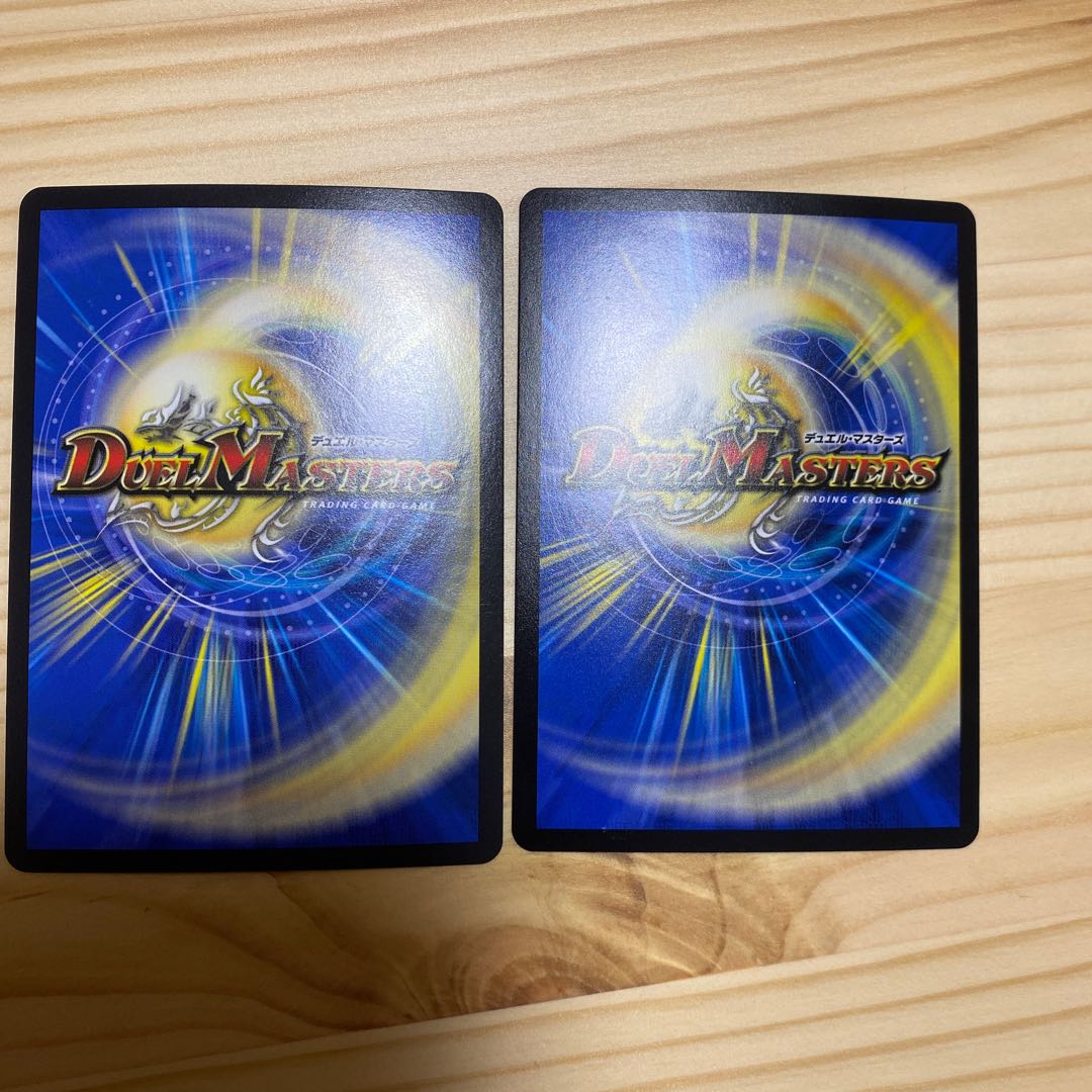 天ニ煌メク龍終ノ裁キ 4枚セット