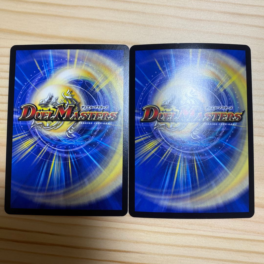 天ニ煌メク龍終ノ裁キ 4枚セット