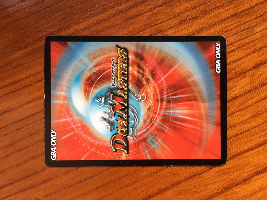 専用出品 ガルベリアスドラゴンの通販 アルパカ Magi トレカ専用フリマアプリ