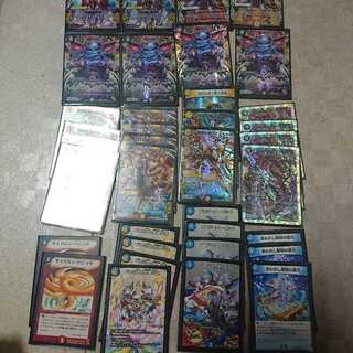 最終値下げ黒幕ワンショット ゴッドノヴァOMEGA