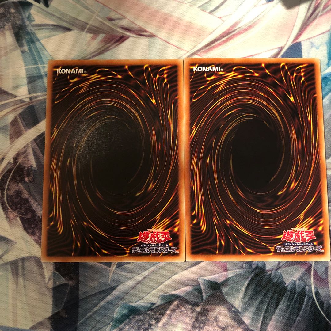 黄金卿エルドリッチ　シク　二枚セット